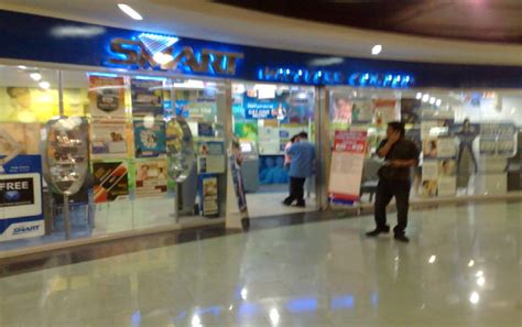 Smart Wireless Center .